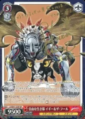 2025年最新】ヴァイスシュバルツ ジョジョ sp サインの人気アイテム