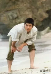 2026年最新】三浦春馬グッズの人気アイテム - メルカリ