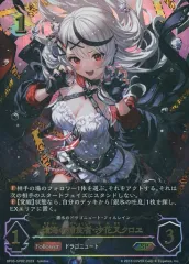 2026年最新】沙花叉クロヱ spの人気アイテム - メルカリ