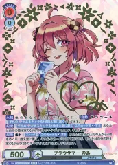 2026年最新】ヴァイスシュヴァルツブラウ サインの人気アイテム - メルカリ