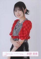 中古】生写真(乃木坂46) 掛橋沙耶香/全身・カシュクール/「乃木坂46