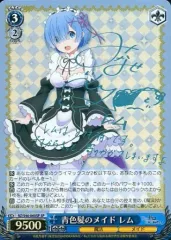 2025年最新】ヴァイス サイン レムの人気アイテム - メルカリ