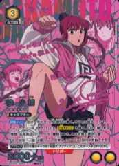 2026年最新】佐倉綾音 サインの人気アイテム - メルカリ