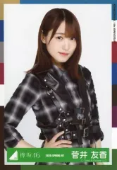 2025年最新】菅井友香 生写真の人気アイテム - メルカリ