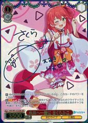 ヴァイスシュヴァルツ ホロライブ 未来へ一緒に さくらみこ SSP - メルカリ