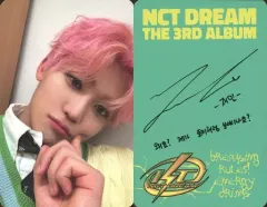 【中古】コレクションカード(男性) NCT DREAM/ジェミン(Jaemin)/裏面緑・印刷サイン・メッセージ入り/CD「ISTJ」(Vending Machine Ver.)封入フォトカード