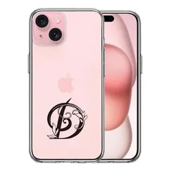 iPhone15 ケース クリア アルファベット 【D】 スマホケース 側面ソフト 背面ハード ハイブリッド 