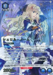 2025年最新】シェリル サインの人気アイテム - メルカリ