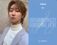 【中古】コレクションカード(男性) 62[NORMAL]：62：SEVENTEEN/THE 8(ディエイト)/NORMAL/「2021 SEVENTEEN ONLINE CONCERT ＜IN-COMPLETE＞」トレーディングカード