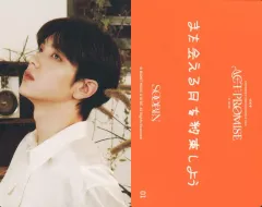 【中古】コレクションカード(男性) 01：TOMORROW X TOGETHER/スビン(SOOBIN)/「TOMORROW X TOGETHER WORLD TOUR ＜ACT ： PROMISE＞ IN JAPAN」フォトカード