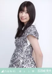 【中古】生写真(坂道シリーズ) 五百城茉央/上半身/ノーマル/「落とし物」乃木コレ ランダム生写真