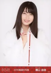 2025年最新】akb48 横山由依生写真の人気アイテム - メルカリ