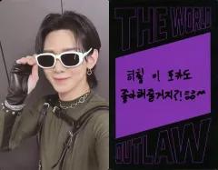 【中古】コレクションカード(男性) ATEEZ/ヨサン(Yeosang)/裏面印刷メッセージ入り/CD「THE WORLD EP.2：OUTLAW」(Z ver.)封入フォトカード