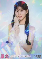 2025年最新】八木愛月生写真の人気アイテム - メルカリ