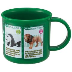 Item thumbnail for item dffed505-f08a-4928-bfd0-08bf1fe0700e