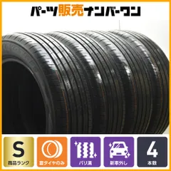 ２個口発送②、新車外し YOKOHAMA 225/60R18 2026年最新】新車外し 225/60r18の人気アイテム - メルカリ