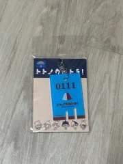 ヒロアカ 僕のヒーローアカデミア 轟 焦凍 サウナ キーホルダー 新品