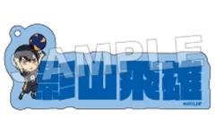 【中古】キーホルダー 影山飛雄 「ハイキュー!! トレーディングアクリルネームブロックキーホルダー」