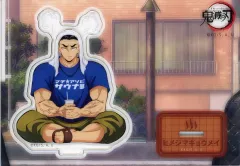 【中古】アクリルスタンド・アクリルパネル 悲鳴嶼行冥 「鬼滅の刃 マチ★アソビvol.28描き下ろしイラスト ランダムアクリルスタンド」 マチ★アソビvol.28グッズ