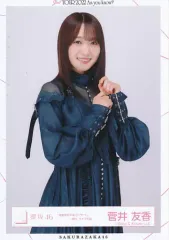 2025年最新】菅井友香 生写真 櫻坂46の人気アイテム - メルカリ