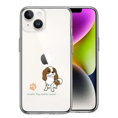 iPhone14 ケース クリア キャバリア キング チャールズ スパニエル スマホケース 側面ソフト 背面ハード ハイブリッド 