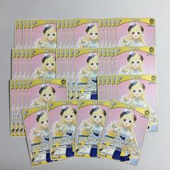 ホロライブカードゲーム　 ブルームステージ　プロモ　わため　２枚 ホロライブカードゲーム ブルームステージ プロモ わため 2枚 - メルカリ