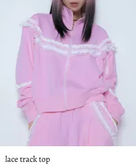 (新品) アイダ レイ レース トラックジャージ ジップアップ ピンク