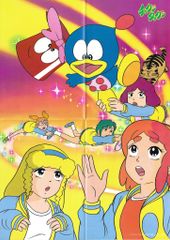 ネット/配信者CD CIEL STRAWBERRY LIVE ストロベリーライブ 2 - メルカリ