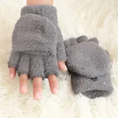 2wayもこもこ素材のミトン切り替え手袋 アームウォーマー 手袋 暖かい 指なし手袋 冷え グレー スマホ