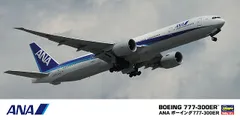 2026年最新】ANA 777-300 1/200の人気アイテム - メルカリ