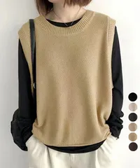 ニットベスト レディースチョッキ 重ね着 SK22040574-1030