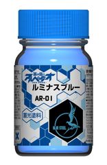 AR-01 루미너스 블루 12ml 푸른 강철 아르페지오 -알스 노바- 컬러 [30101]