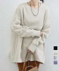 ビッグシルエットスウェット裏起毛トップス