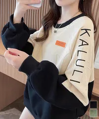 エンボスロゴスウェット春秋長袖トレーナー