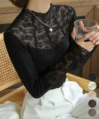 レースカットソー切り替えインナートップス SK22115949-7176