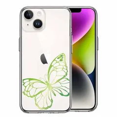 iPhone14 ケース クリア 蝶 ちょうちょう バタフライ ゴールド 2 スマホケース 側面ソフト 背面ハード ハイブリッド 