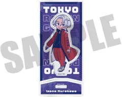 【中古】アクリルスタンド・アクリルパネル H.黒川イザナ にゅ～とろ アクリルスタンド 「東京リベンジャーズ」