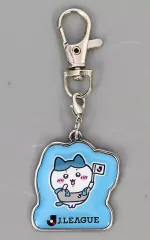 【中古】キーホルダー ハチワレ(応援) メタルチャームキーホルダー 「ちいかわ なんか小さくてかわいいやつ×Jリーグ」