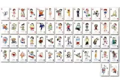 2026年最新】一番くじ 藤子不二雄の人気アイテム - メルカリ