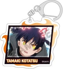 【中古】キーホルダー 環古達 「炎炎ノ消防隊 参ノ章 トレーディングアクリルキーホルダー」