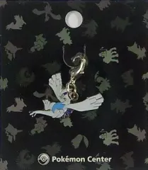 【中古】キーホルダー・マスコット(キャラクター) 252.ルギア ジョウトずかんメタルチャーム 「ポケットモンスター」 ポケモンセンター限定