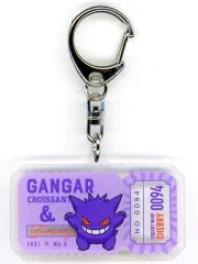 【中古】キーホルダー ゲンガー ポケモンオリジナルアクリルキーホルダー 「ポケットモンスター×PRONTO・E PRONTO」 コラボフード注文特典