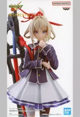 【中古】フィギュア マサムネ 「モンスターストライク」 ESPRESTO-Ordinary chronicles-マサムネ ナムコ限定