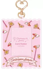 【中古】収納・携帯用アイテム アイテム カードホルダー 「カードキャプターさくら」