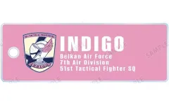 【中古】キーホルダー インディゴ隊 「エースコンバット・ゼロ ザ・ベルカン・ウォー トレーディングアクリルキータグ」