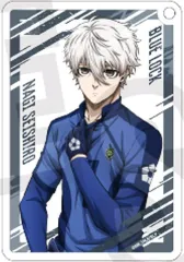 【中古】キーホルダー 凪誠士郎 「ブルーロック ランダムグリッターキーホルダー BOX」