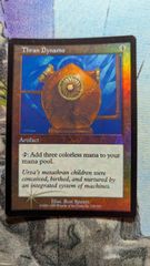 MTG 旧枠 foil 役畜 プレリリース 英語 - メルカリ