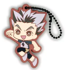 【中古】キーホルダー 木兎光太郎 ラバーチャーム 「一番くじ ハイキュー!! ～全国への道～」 H賞