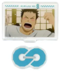 【中古】アクリルスタンド・アクリルパネル 日比野カフカ(私服) アクリルスタンド 「一番くじ 怪獣8号 2弾」 E賞