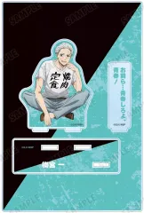 【中古】アクリルスタンド・アクリルパネル 梅宮一 パーツ付きBIGアクリルスタンド vol.3 「WIND BREAKER」